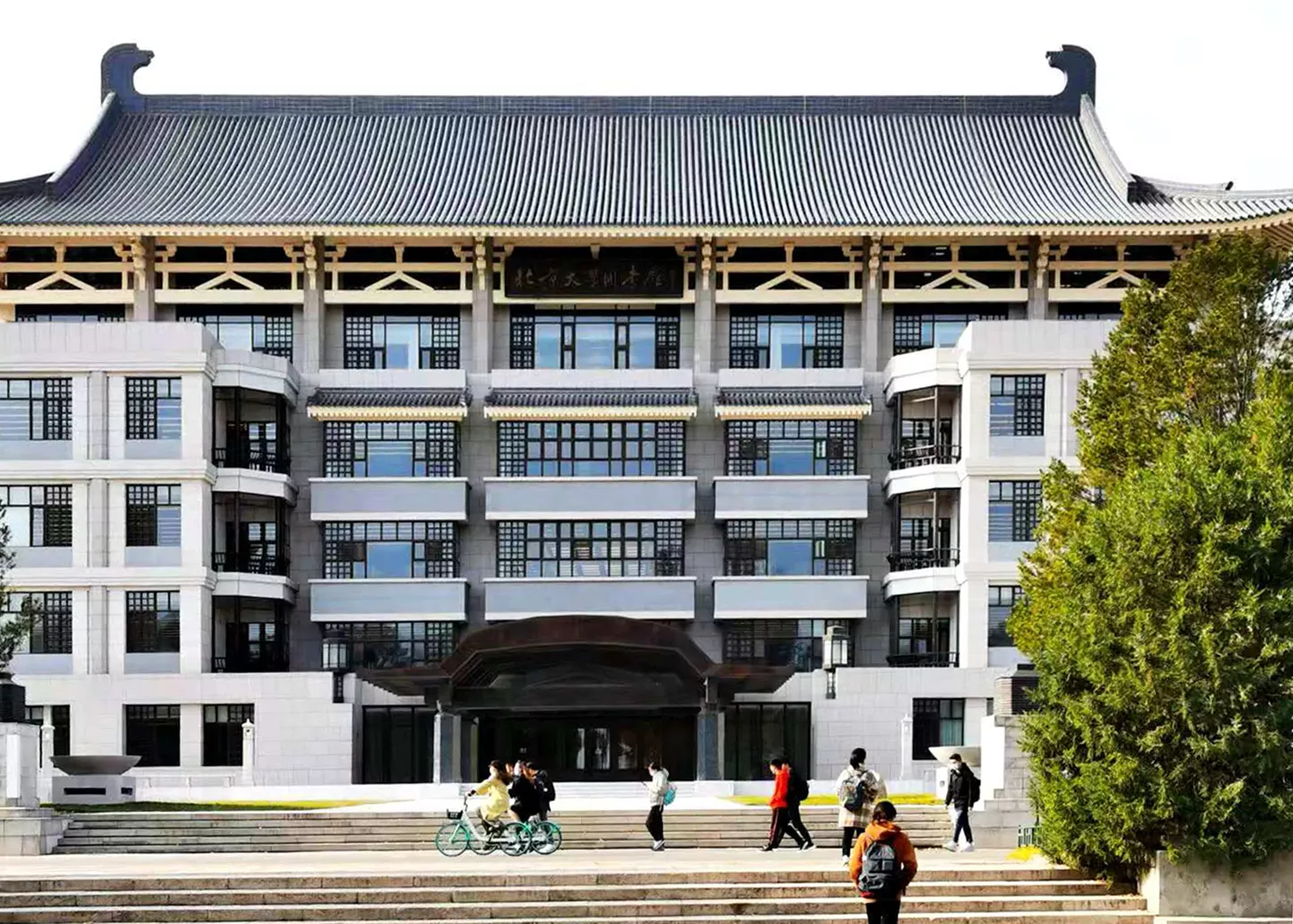 北京大学图书馆外墙清洗